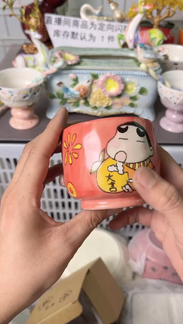 瓷片366默认微瑕谨慎参怕库存1件