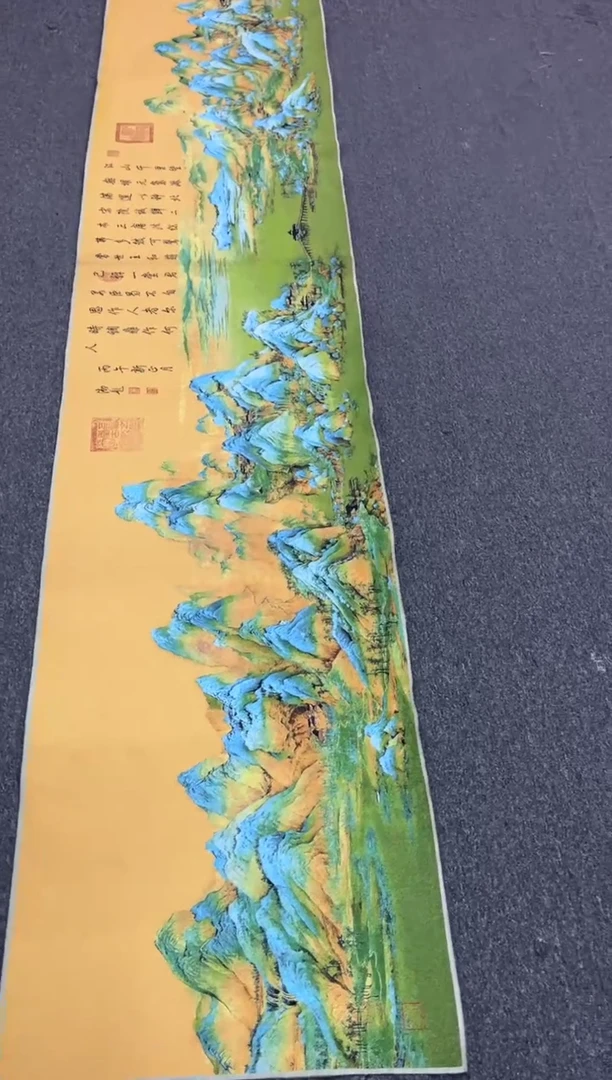 【闪购商品】织绣111111111111111111