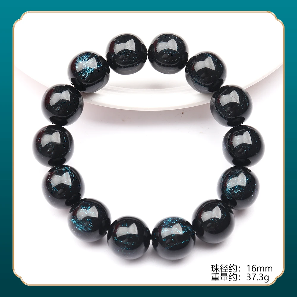 H402精品时尚气质百搭款手串（多样性发一）