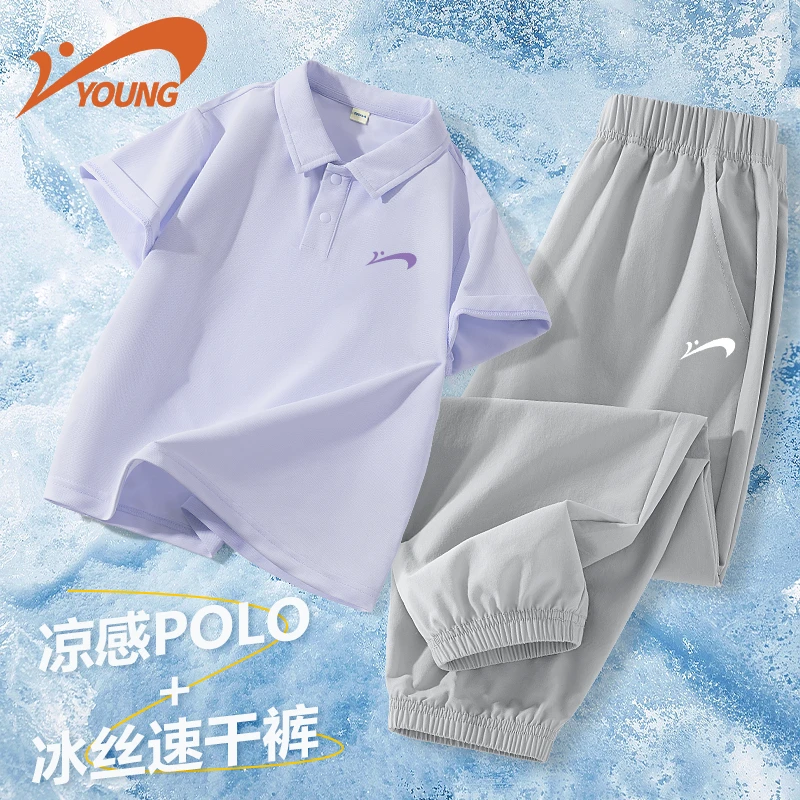 贵人鸟童装女童套装夏季新款儿童时尚休闲POLO衫短袖大童运动裤薄