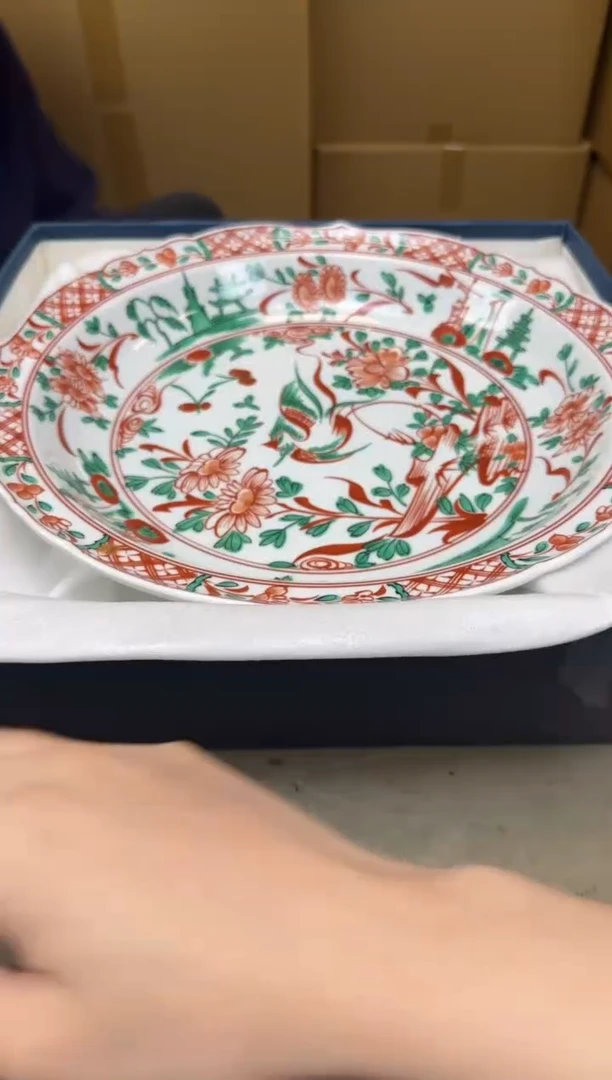 瓷片1855聚宝缘海陶精选