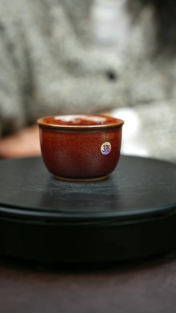 376*一级品原矿钧瓷炉钧釉杯子