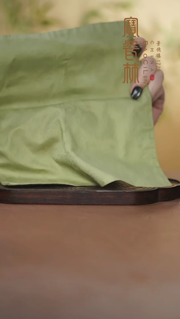 宝瓷林团花绿色茶巾