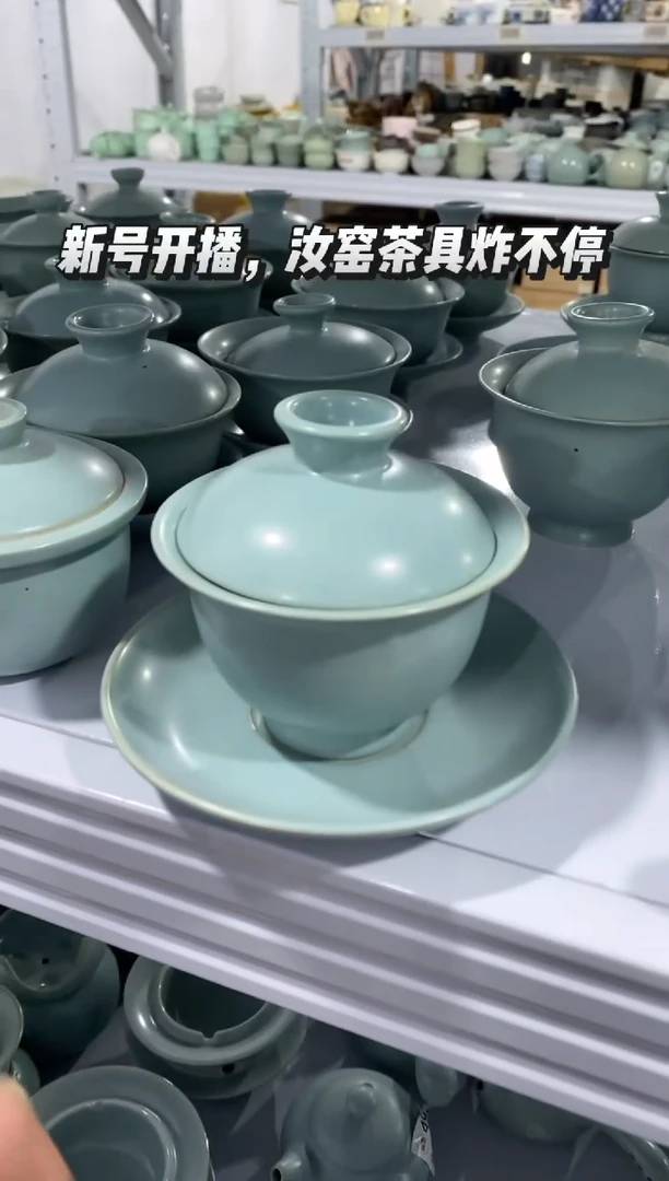 【新粉福利】微微瑕盖碗主人杯@@@