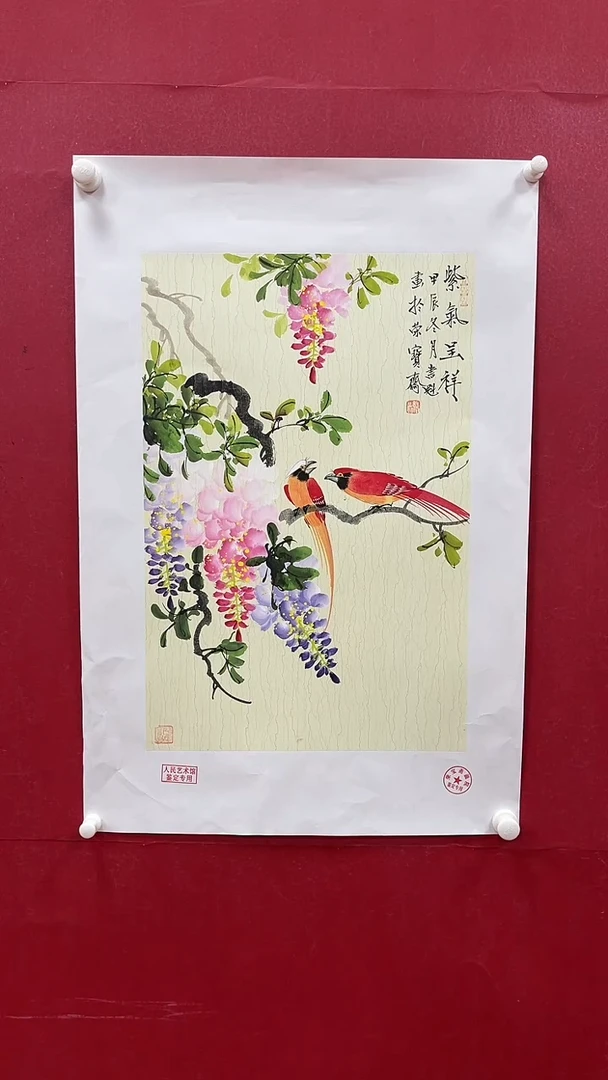 【闪购商品】国画 书魁-绘画作品-6