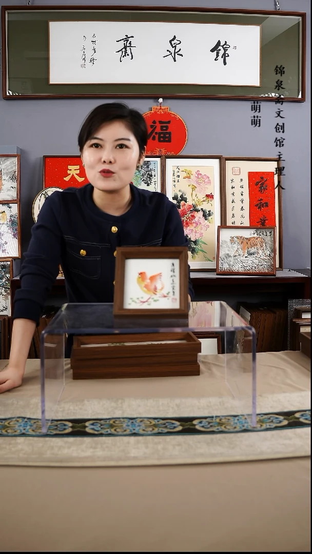 【闪购商品】国画14.5*14.5国画带框手绘略有不同