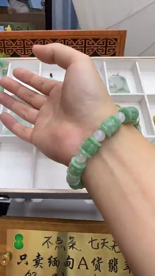 【闪购商品】翡翠挂件未镶嵌A货翡翠多样性路路通手串一件
