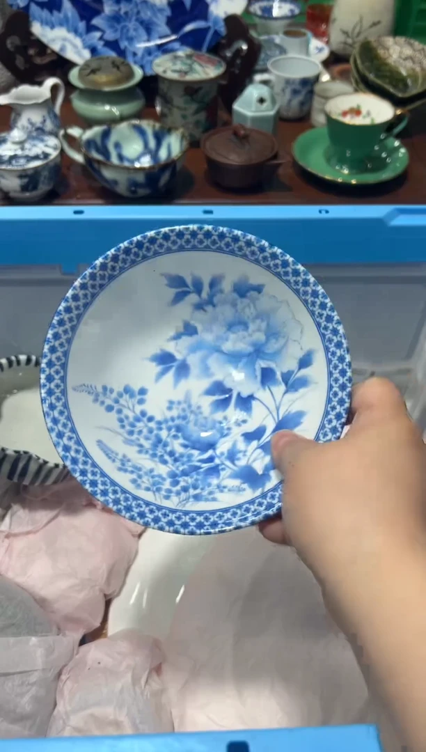 瓷片编码：日瓷回流瓷A975