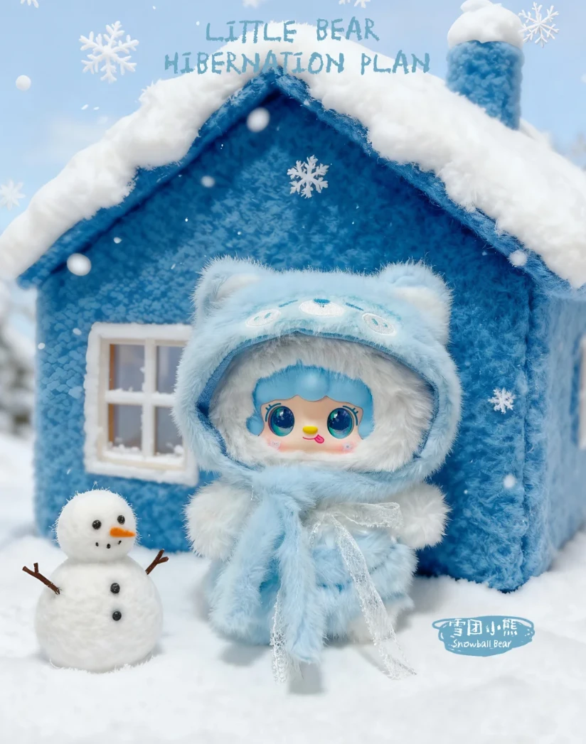 【Yoyou潮玩拆盒】踩一踩