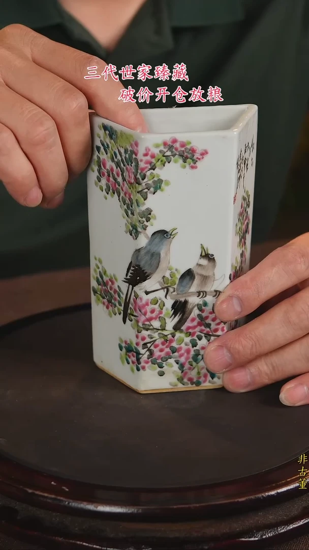 景德镇陶瓷11111111111111