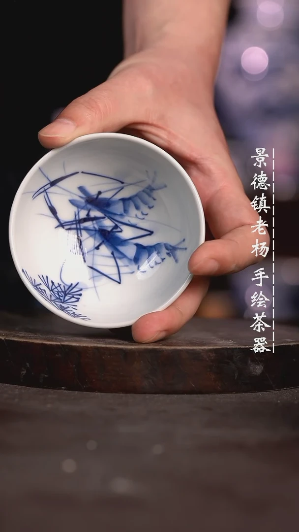 【闪购商品】微瑕福利微瑕福利茶碗