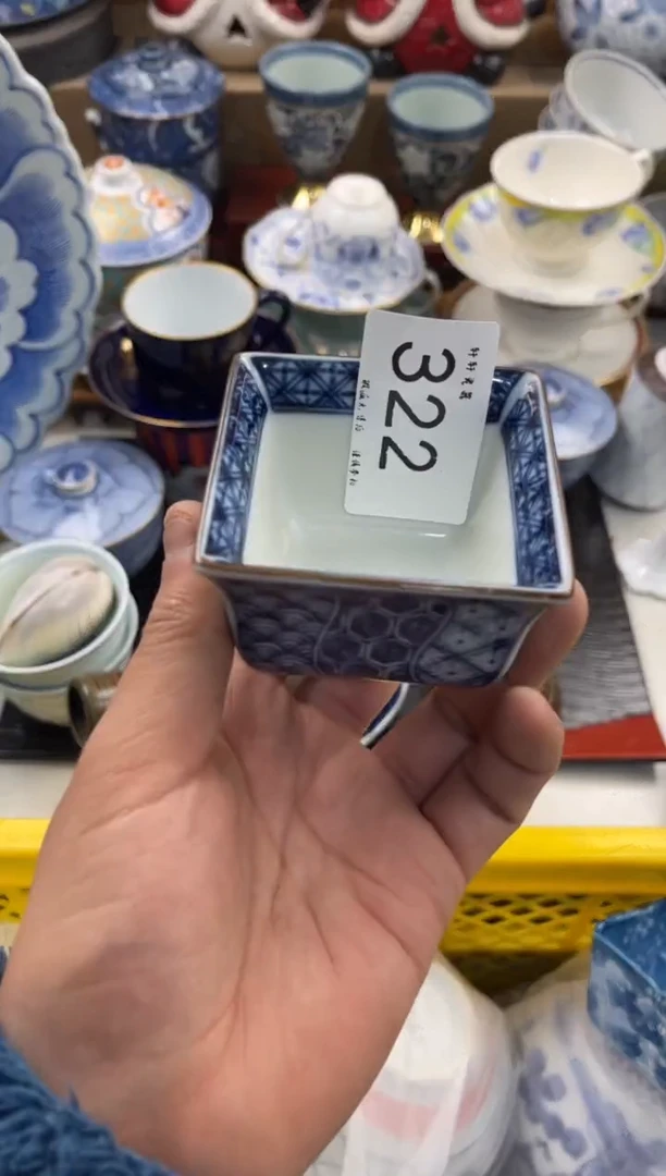 用****6店铺名称 轩轩瓷器 闪购类型 定向 用户482314240