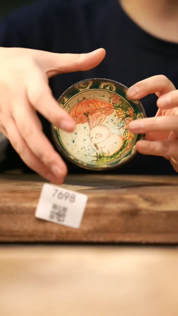 茶具【落单孤品】福利/杯子@@7698