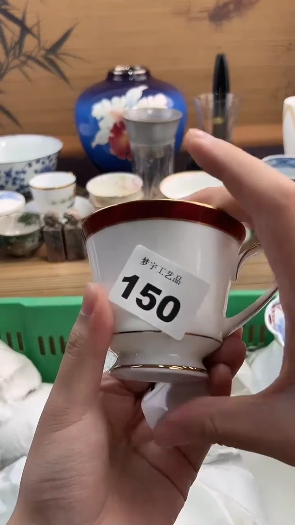 瓷片鲁*夫A瓷片      150
