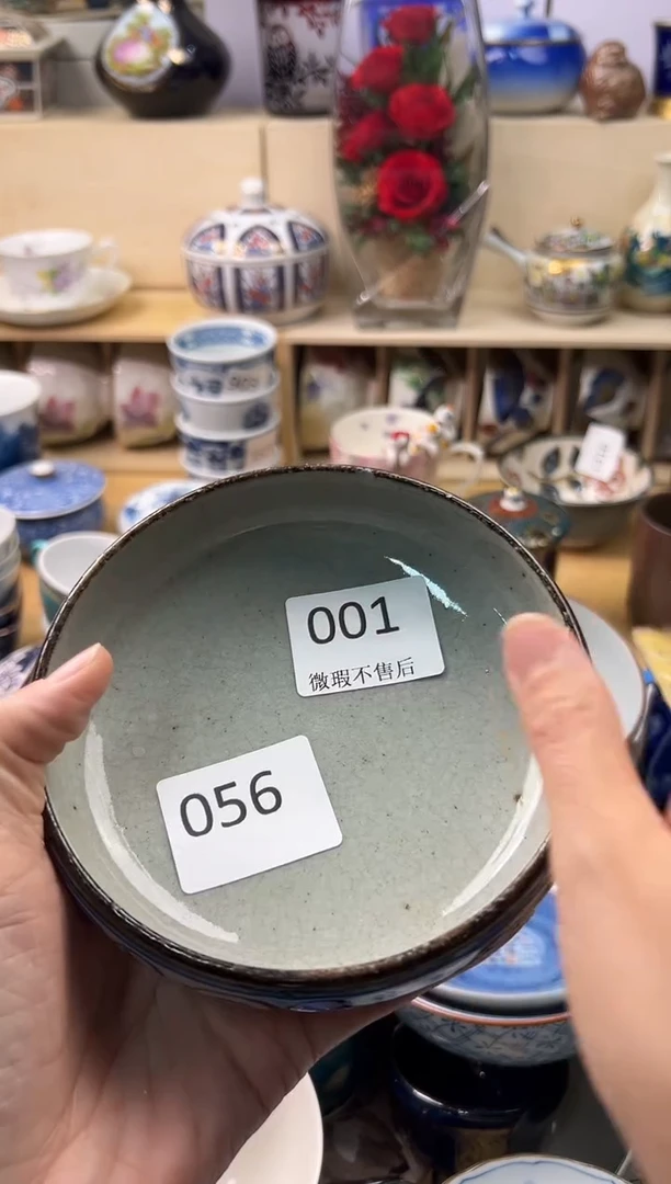 瓷片泡*?你好你好你好你好你好你好你好