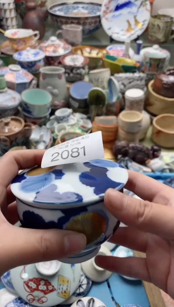 【闪购商品】摆件2081精美瓷器创意日瓷