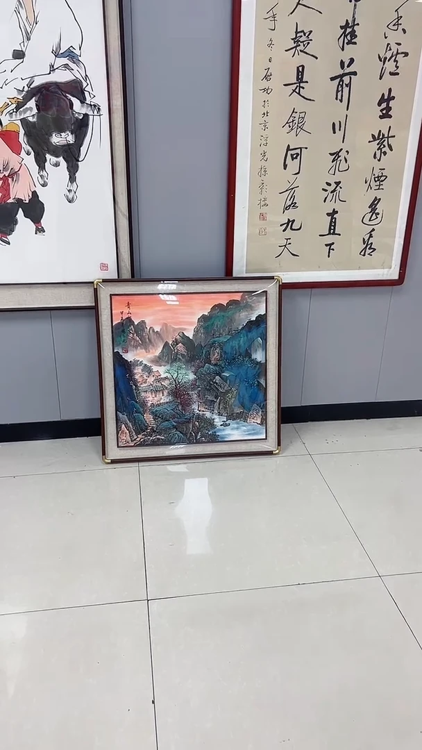国画中国红/宣纸/国画