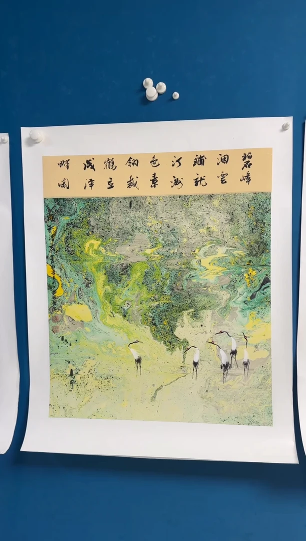 国画温朋举温朋举