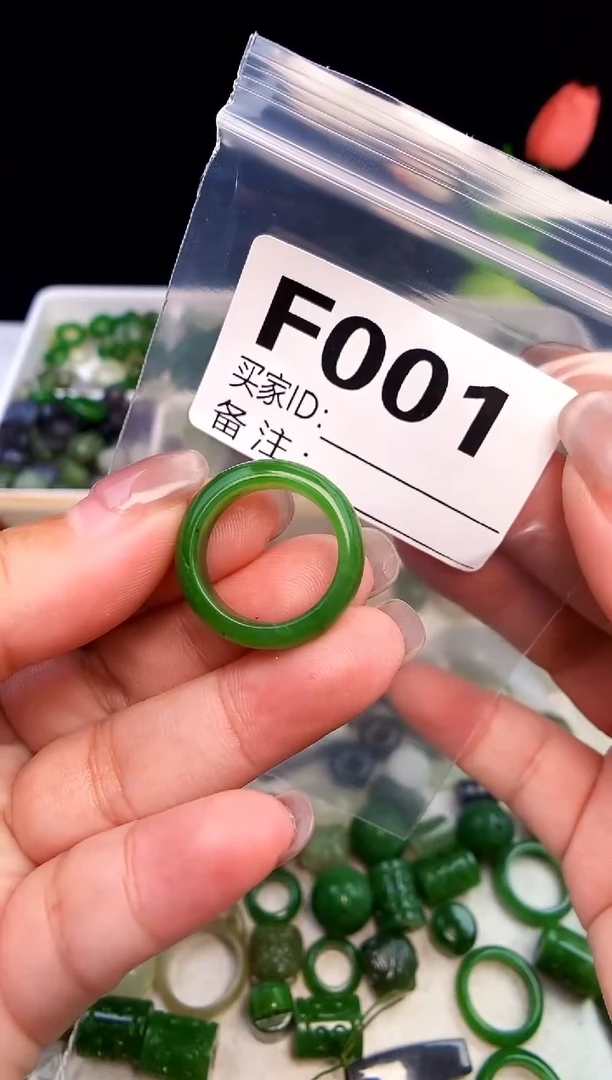 颈饰未镶嵌和田玉小**学1