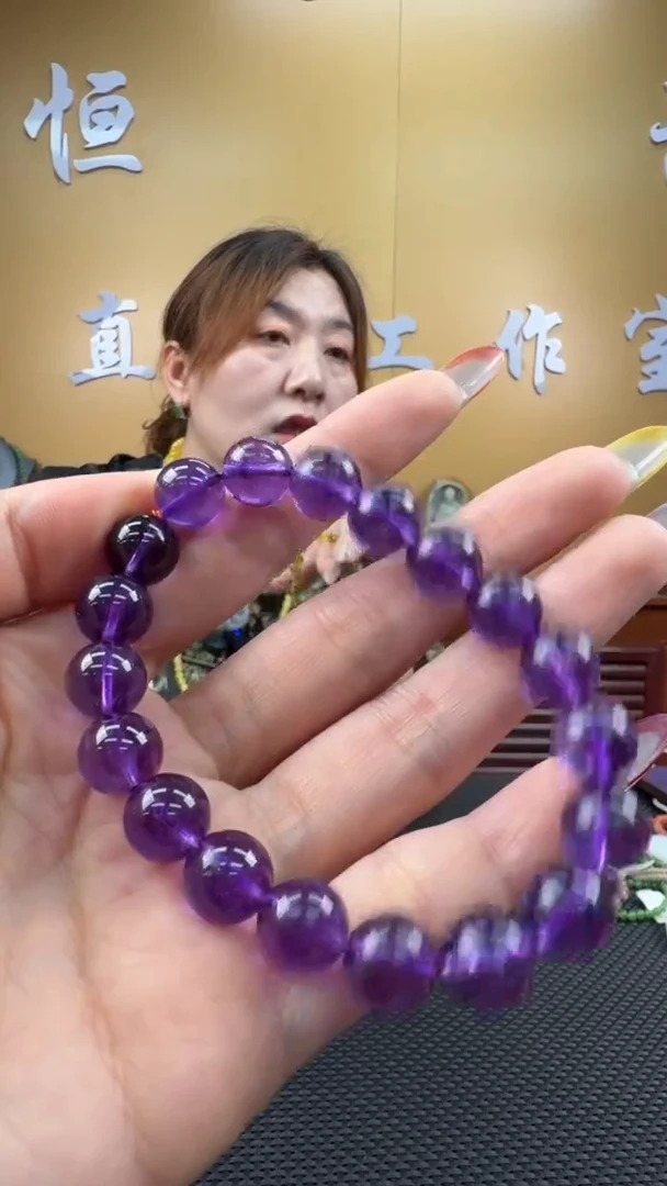 颈饰未镶嵌水晶手串（多样性发一）