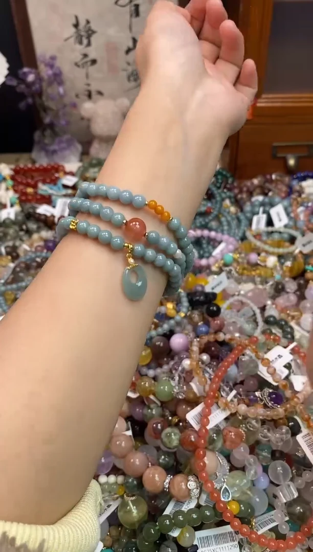 未镶嵌翡翠手饰459