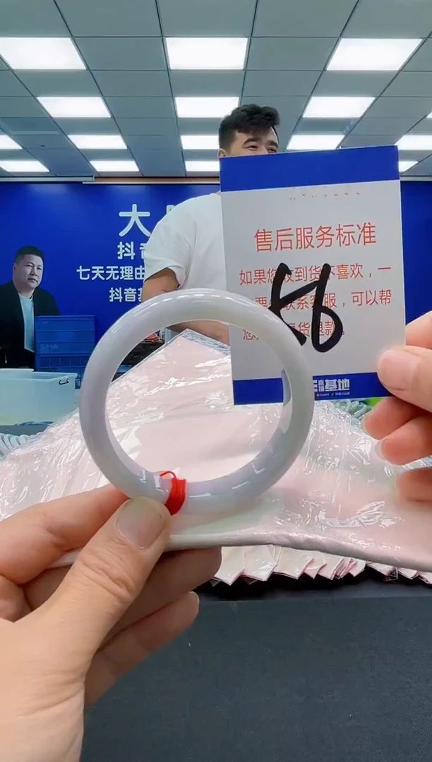 未镶嵌手镯翡翠AAAAAAAAAAAAAAAAAA