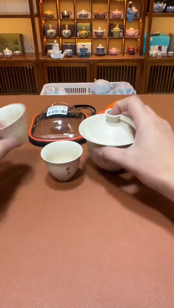 11【闪购商品】1111111111111111