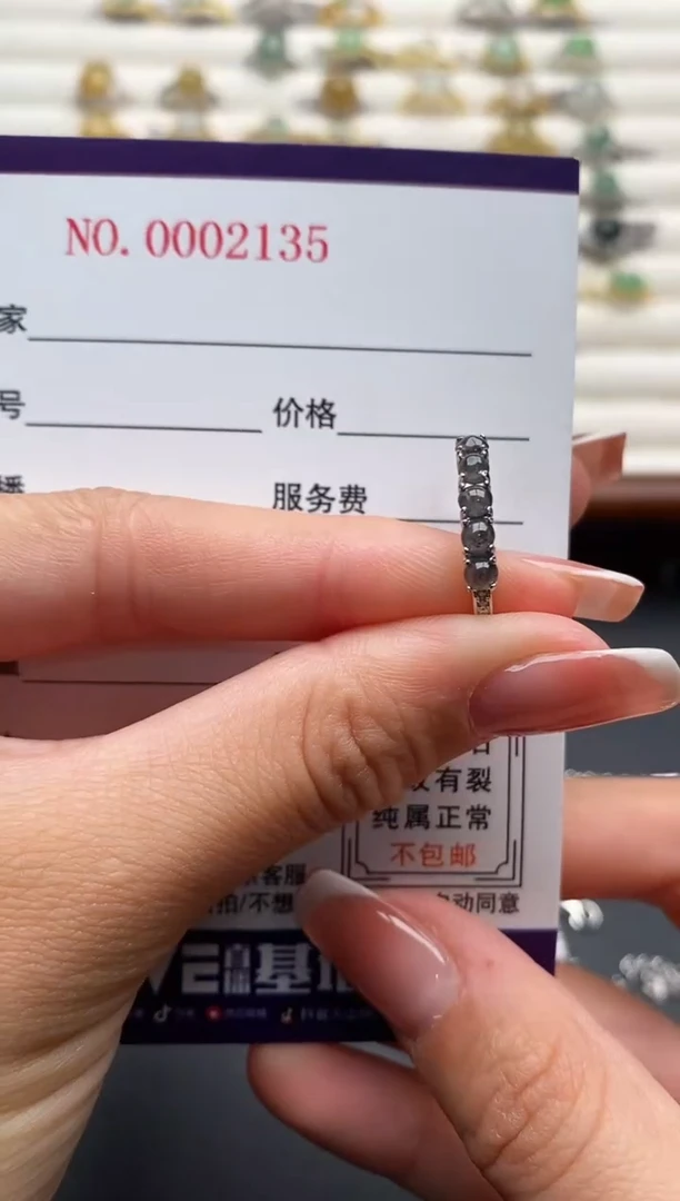 银S925镶嵌戒指翡翠666666+9