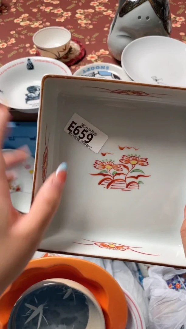 瓷片爱****周瓷器瓷器E659