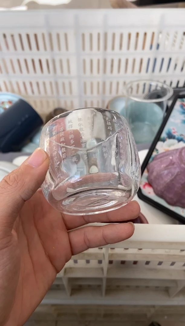 杯子瓷无运费险有瑕疵的摄影的产品有使用过的痕迹有点脏介意勿拍
