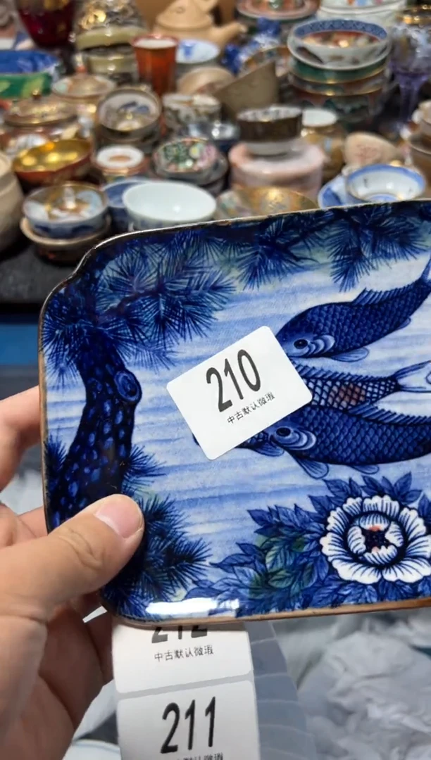 瓷片艺*夏目海外回流瓷器中古品。