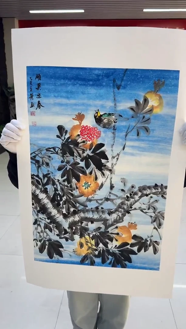 国画刘立荣亲笔绘画手绘作品D6