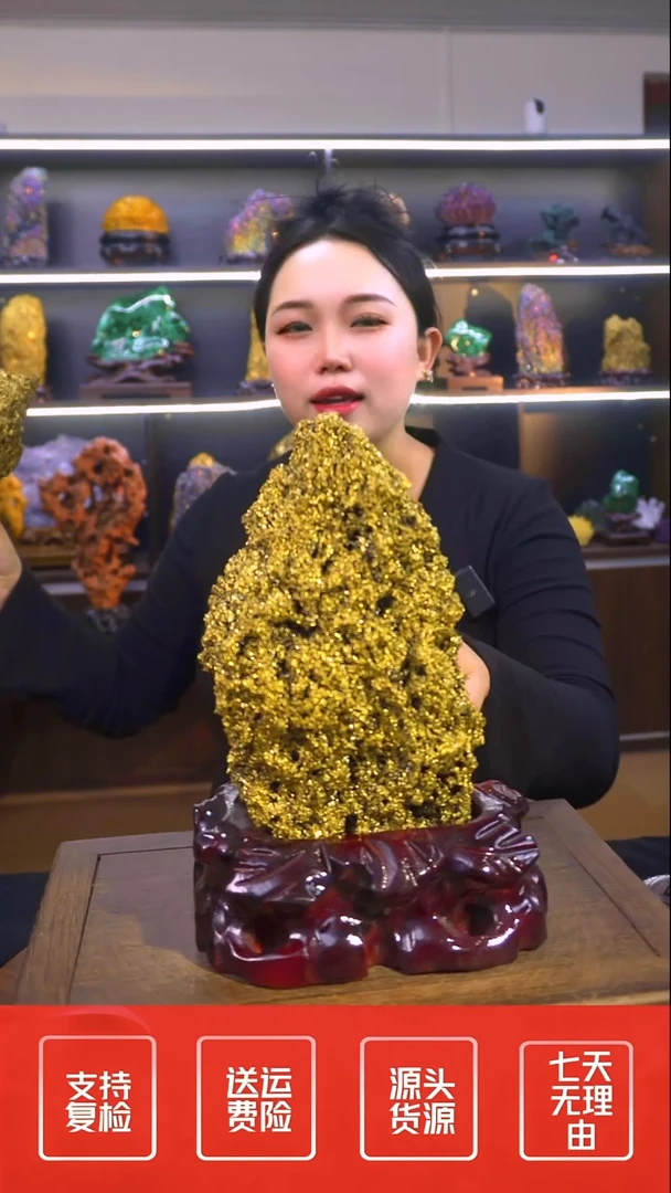 石材摆件一物一拍