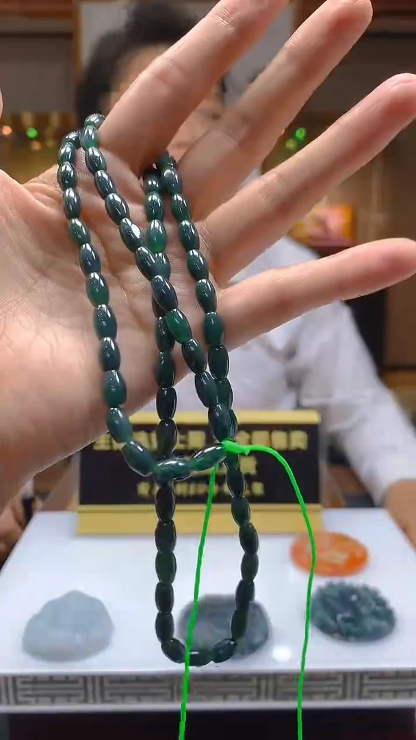 定制翡翠未镶嵌毛货闪购链接XX014带珠链