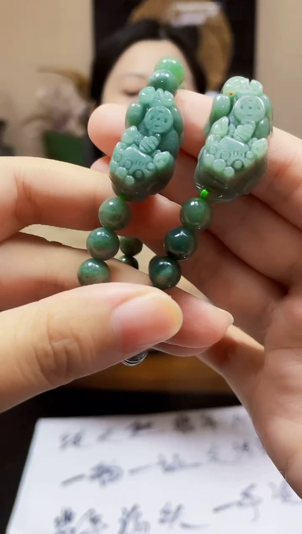 颈饰未镶嵌翡翠吊坠6-多样性发货