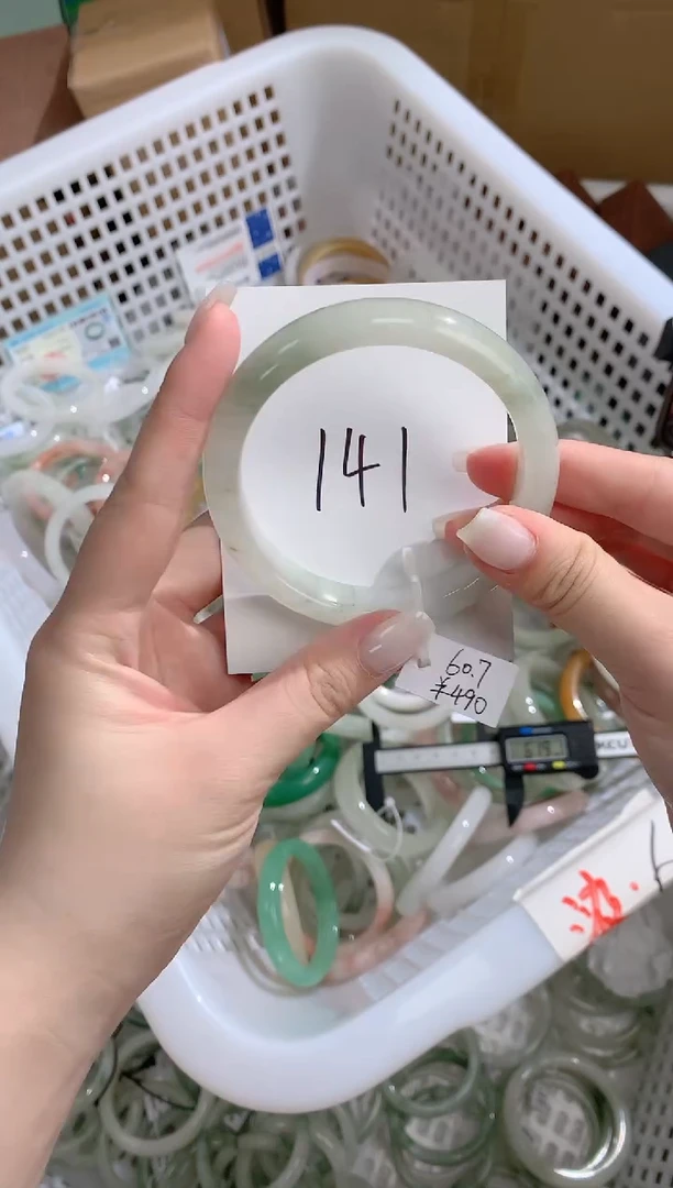 石英质玉手镯未镶嵌K141-60