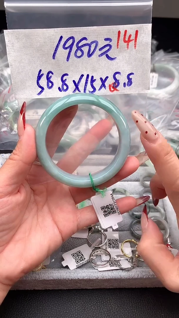 【闪购商品】定制翡翠未镶嵌毛货需精细抛光+多样性发货拍一发一