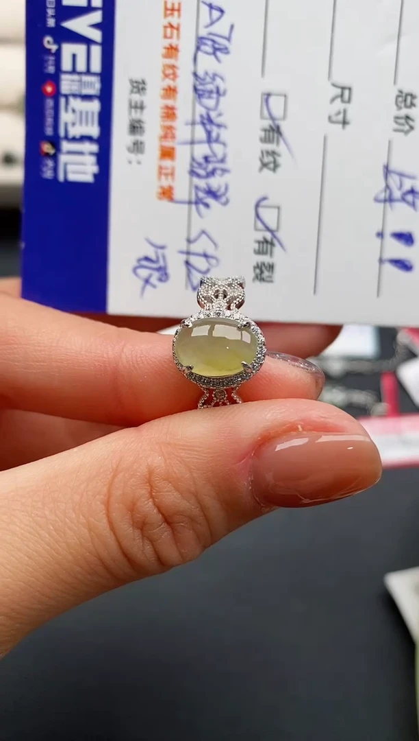 银S925镶嵌戒指翡翠777777+8