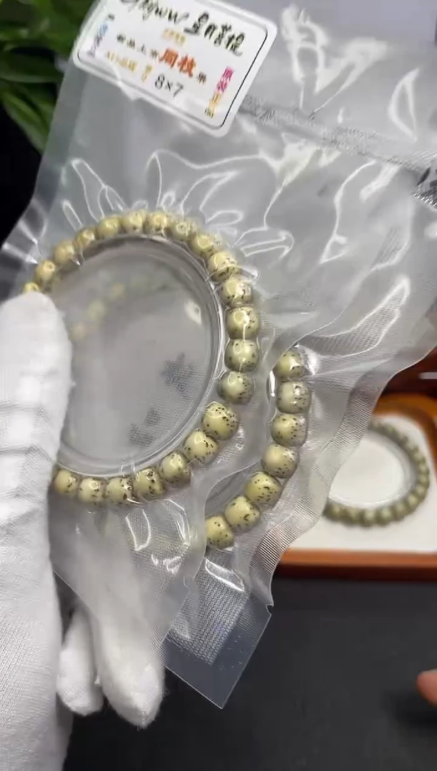 星月菩提手串8*7河豚绿背海南原生态单圈