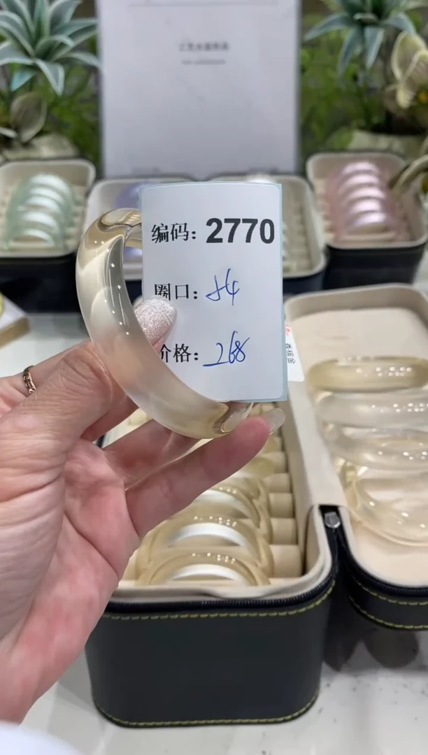 非金属无编码2770