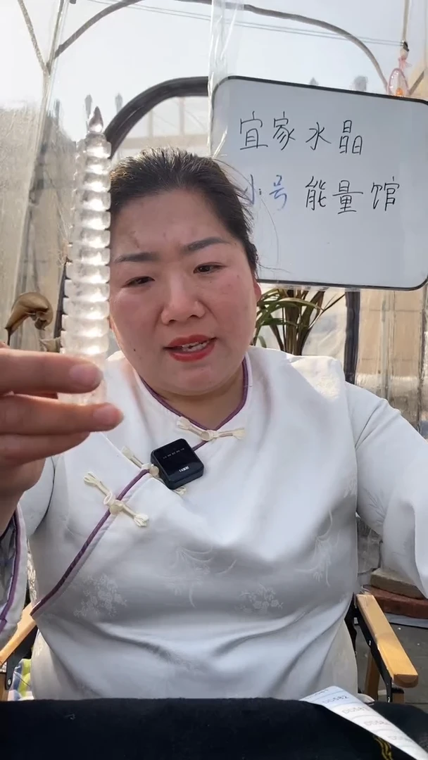 【闪购商品】水晶文昌塔未镶嵌白水晶文昌塔D578