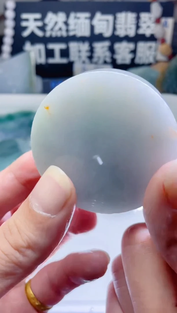 颈饰未镶嵌翡翠1385