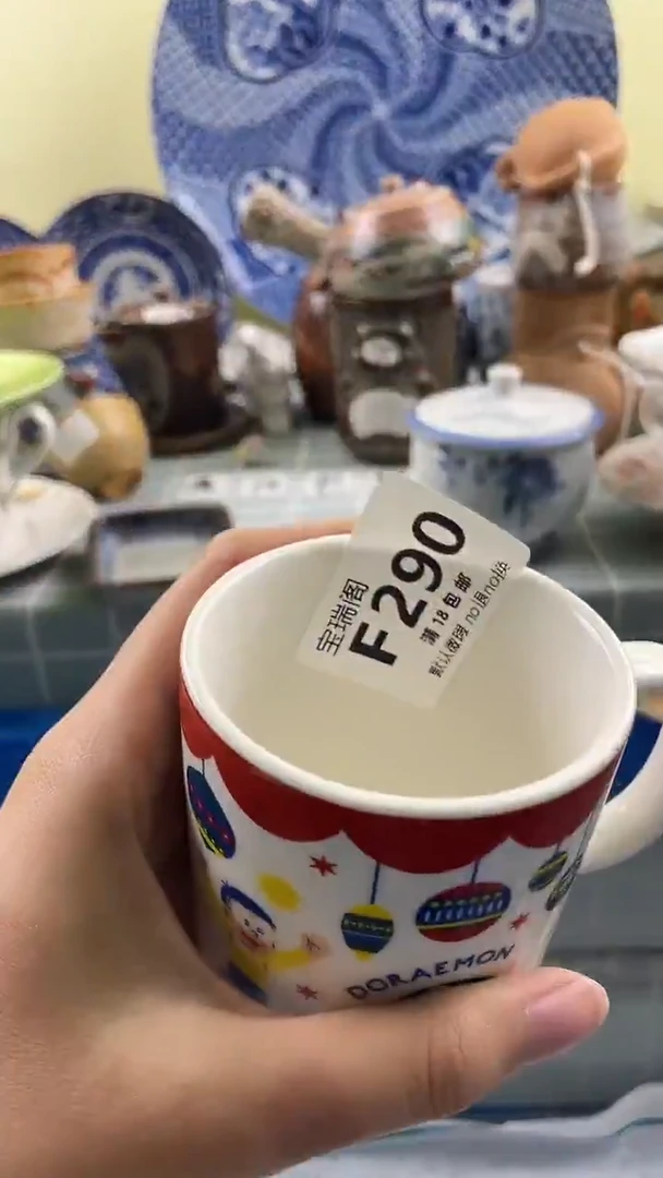 其他M**i默认微瑕 介意勿拍F290