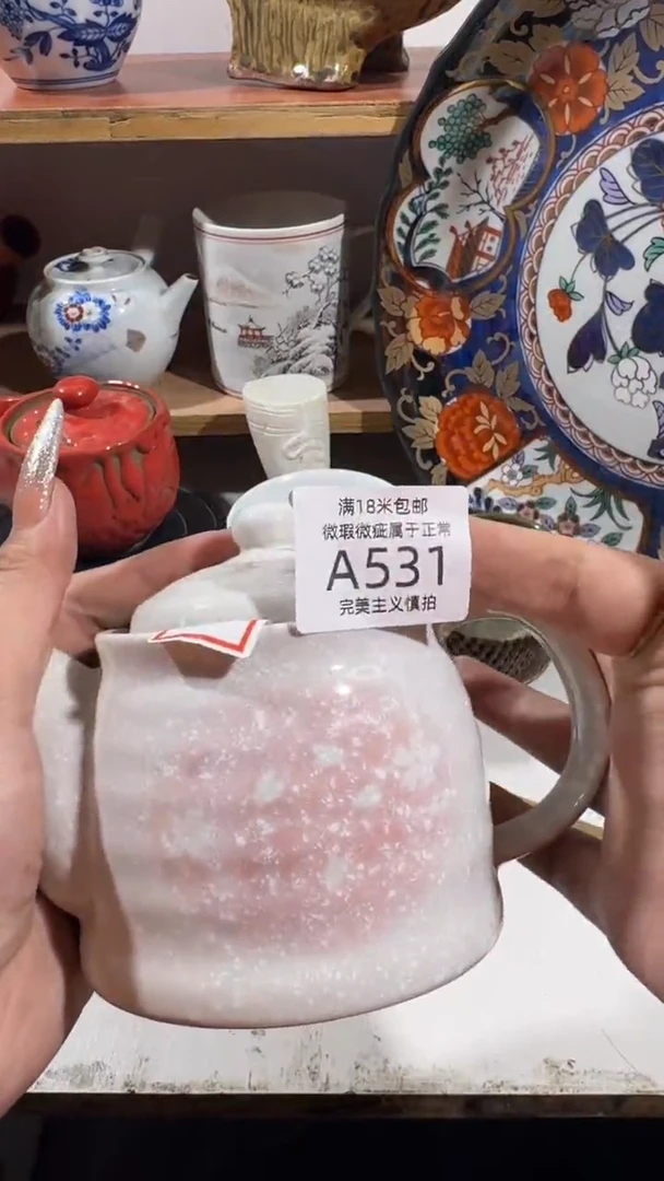 如**愿531AAAAAAAAAA