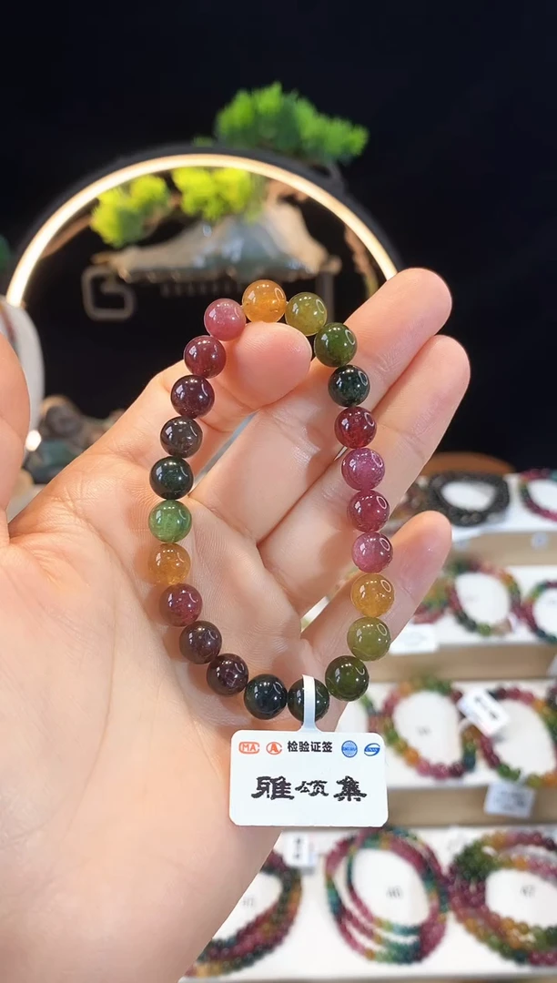 手链未镶嵌碧玺G2290素圈颜色微差
