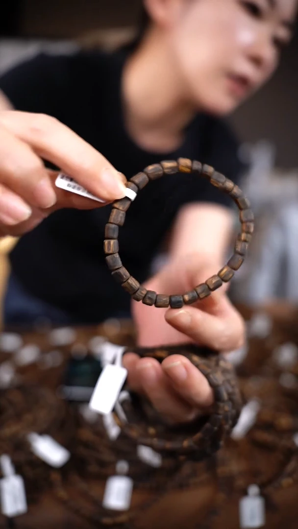 沉香手串【乌油霸】单一树种棋楠沉香圆珠单圈