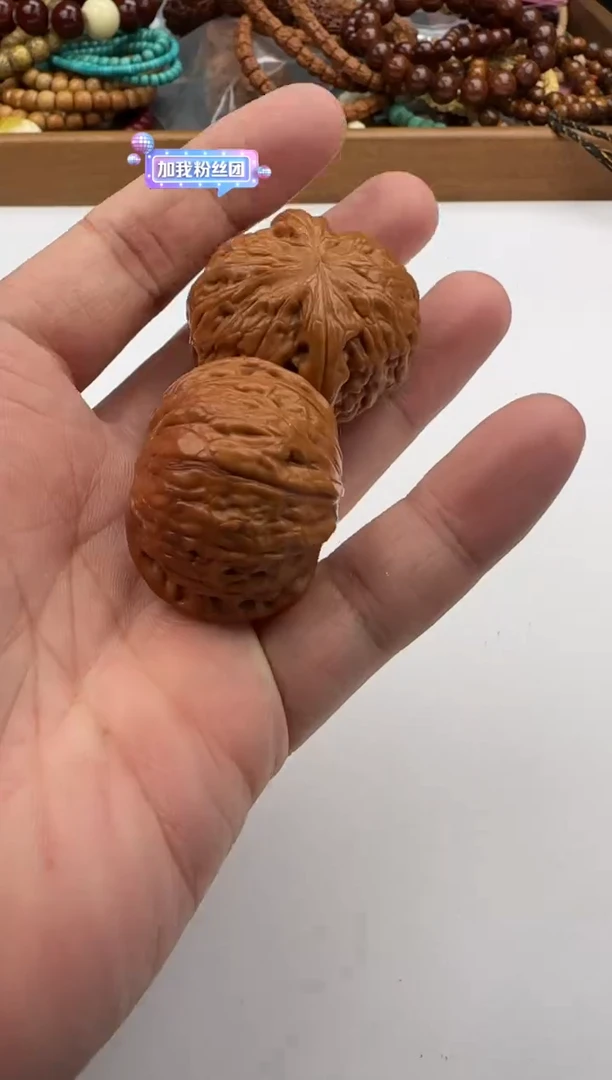 文玩核桃把件文玩核桃