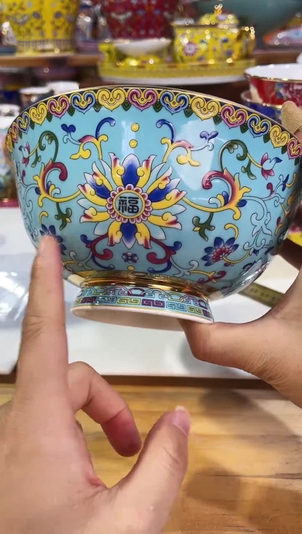 瓷片景德镇珐琅彩缠枝莲米饭碗
