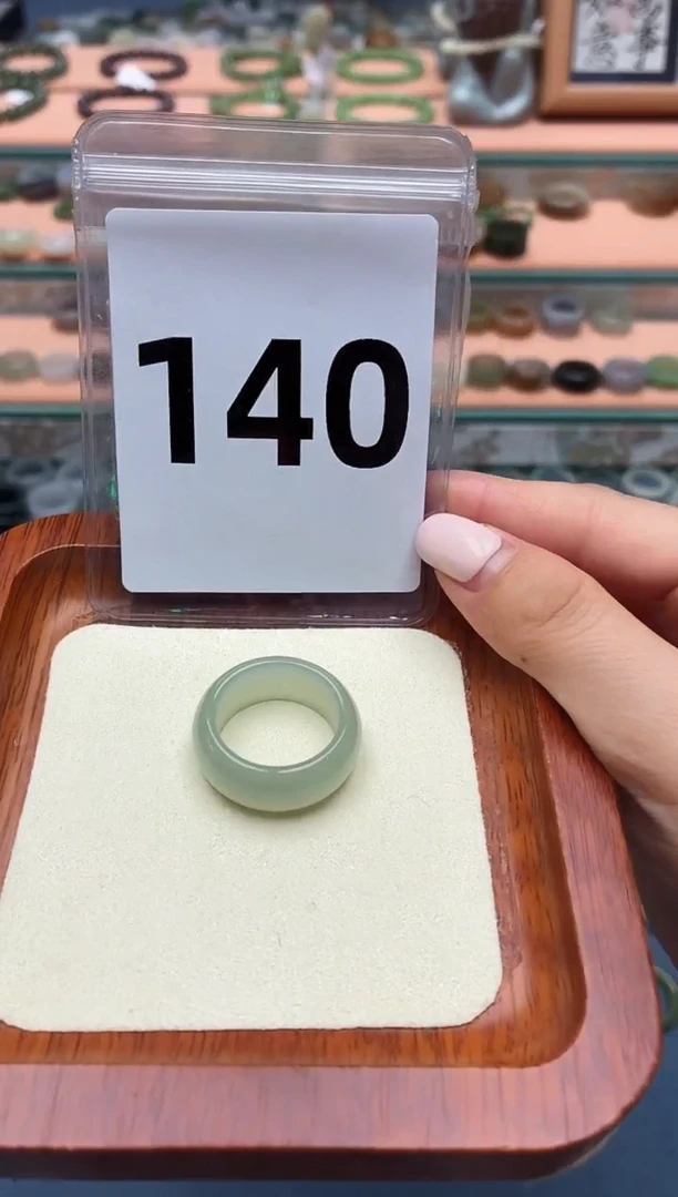 和田玉戒圈未镶嵌18号