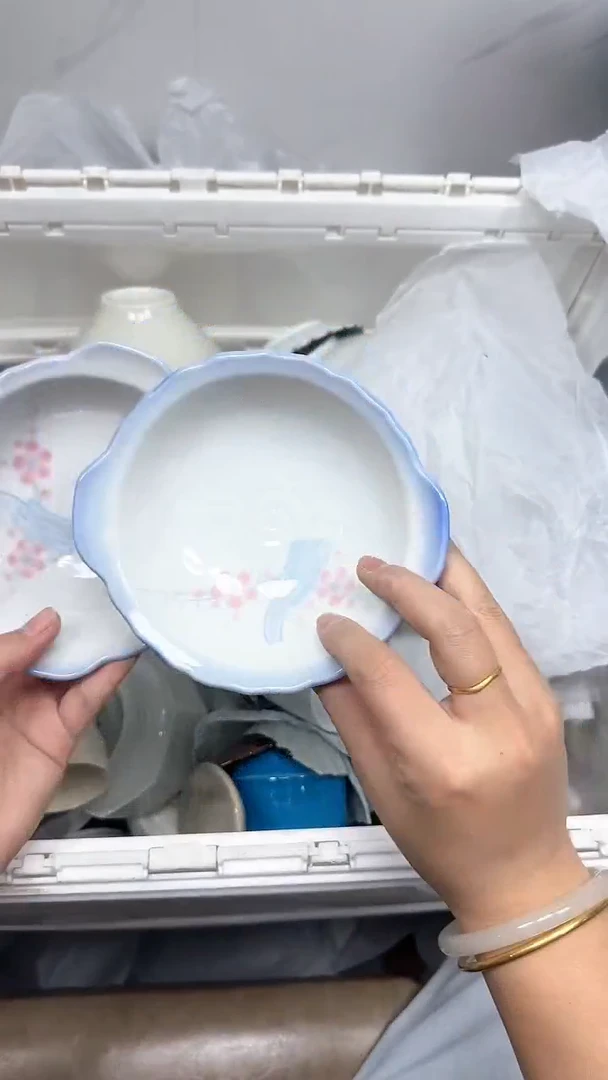 【闪购商品】421回流瓷器默认微瑕，18.8包邮